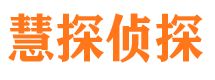 小店捉小三公司